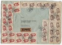 Měnová reforma - dopis EXPRES ze dne 1.VI. 1953 - pošta SUČANY