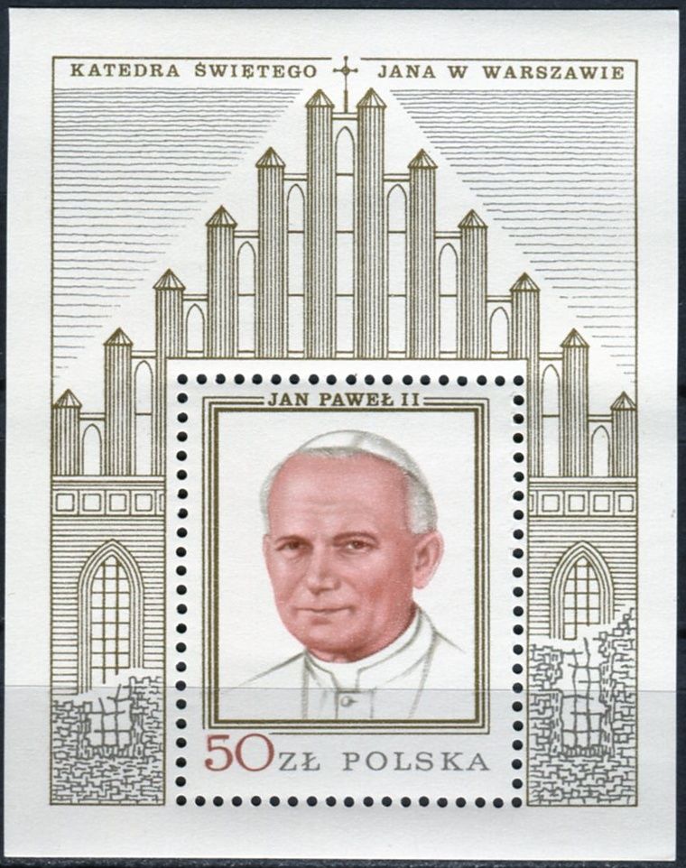 Poczta Polska (1979) MiNr. 2632 ** - Polsko - BLOCK 75 - Papež Jan Pavel II.
