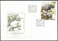 (2016) FDC 894 - 897 - Ochrana přírody - Zoologické zahrady I. (4)