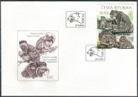 (2016) FDC 894 - 897 - Ochrana přírody - Zoologické zahrady I. (4)