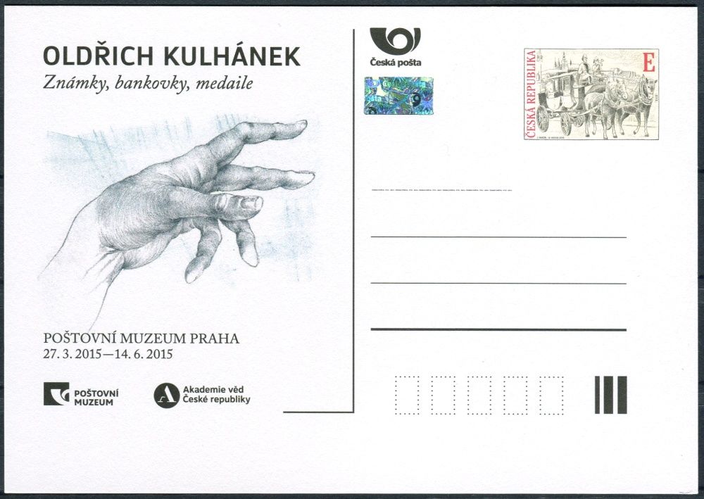 Česká pošta (2015) CDV 130 ** - PM 104 - Oldřich Kulhánek
