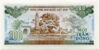 Vietnam - banknote