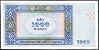 Azerbajdžán (P 23) - 1000 manat (2001) - UNC