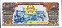 Laos (P 31) - 500 Kip (1988) - UNC