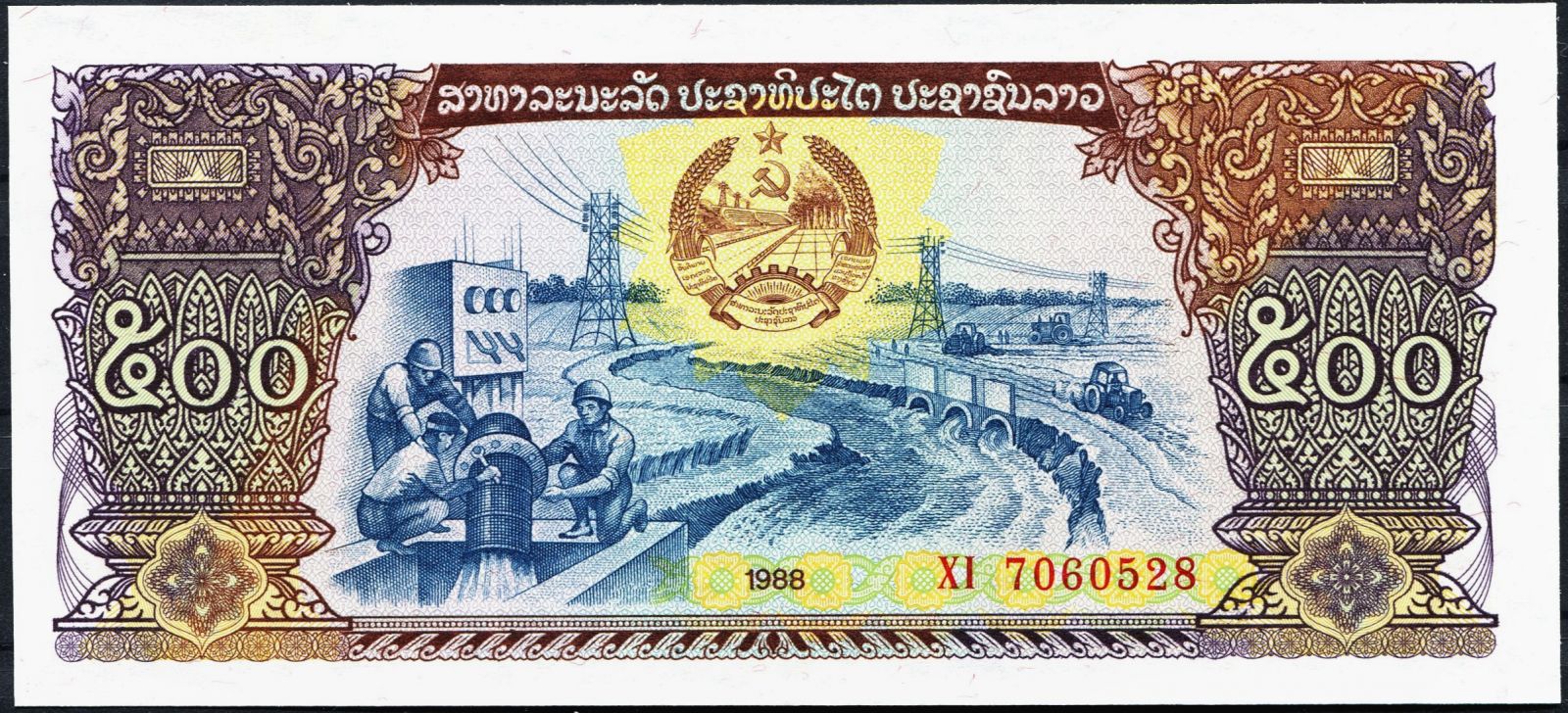 Laos (P 31) - 500 Kip (1988) - UNC XO série