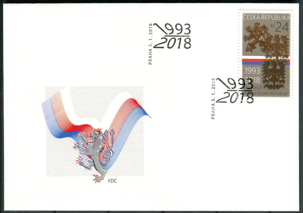 (2018) FDC 957 - Česká republika - 25.výročí vzniku České republiky