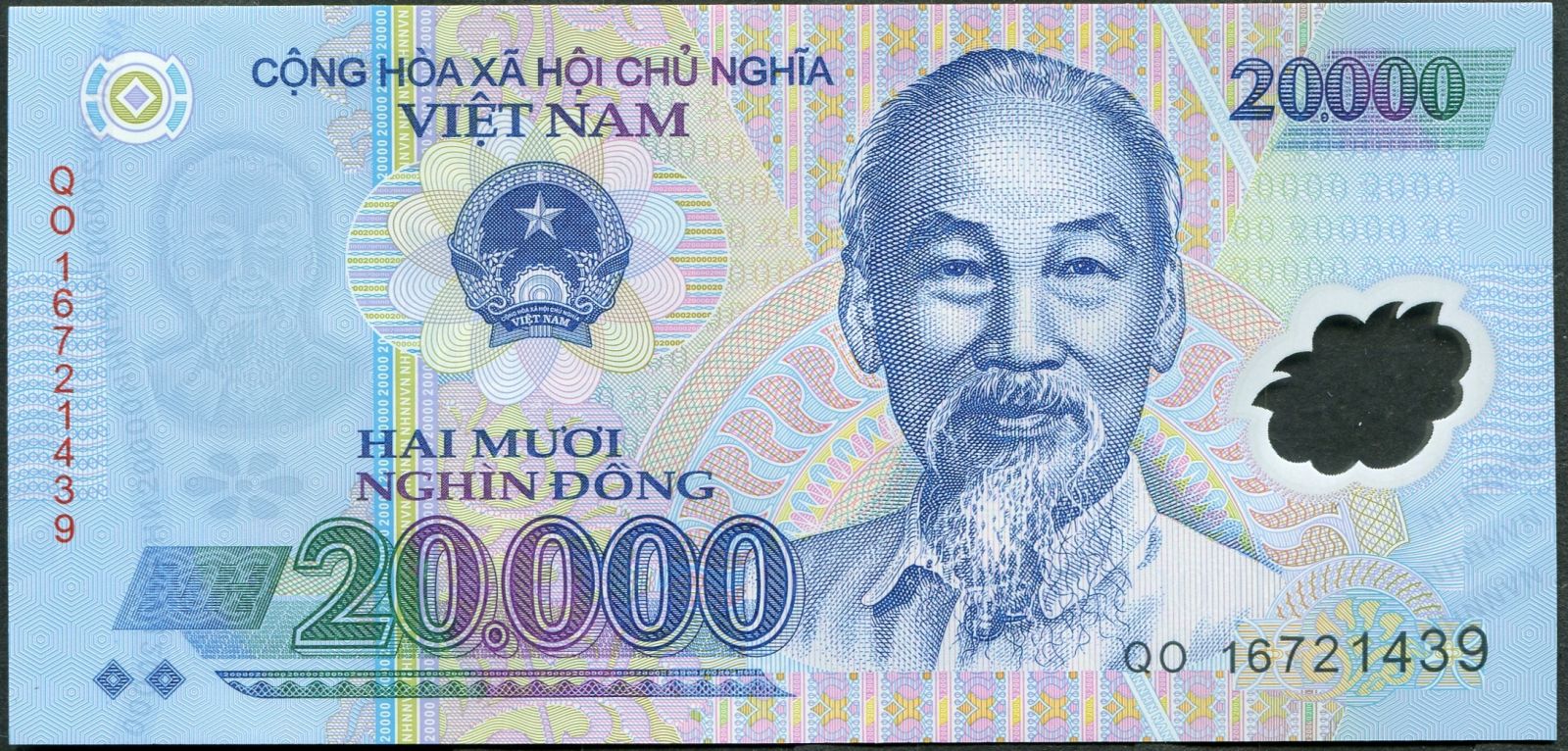 Vietnam - (P 120g) - 20 000 Dông (2016) polymer - UNC