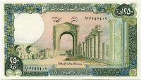 Libanon (P 67e.3) bankovka 250 Livres (1988) - UNC 