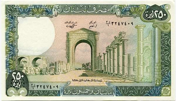 Libanon (P 67e.3) bankovka 250 Livres (1988) - UNC