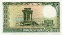 Libanon (P 67e.3) bankovka 250 Livres (1988) - UNC