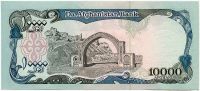 Afghánistán - (P 63b) bankovka 10 000 Afghanis (1993) - UNC