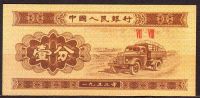 Čína (P860c) - 1 fen (1953) - UNC