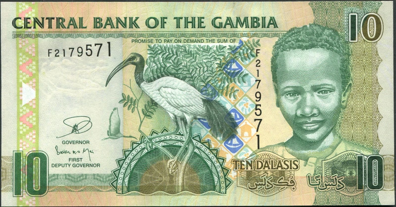 Gambie - (P 26c) 10 Dalasis (2013) - UNC