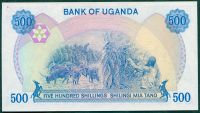 Uganda - (P 25) 500 Schillings (1986) - UNC