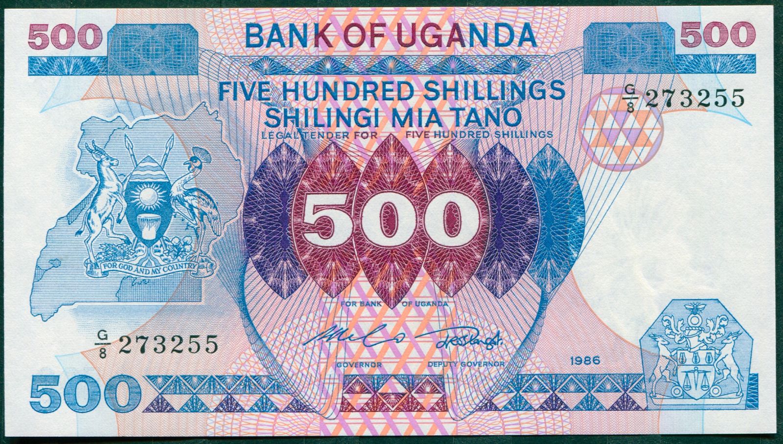 Uganda - (P 25) 500 Schillings (1986) - UNC