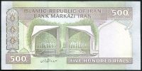 Irán - (P 137 Ad) 500 Rials (2005) - UNC - neoficiální přítisk