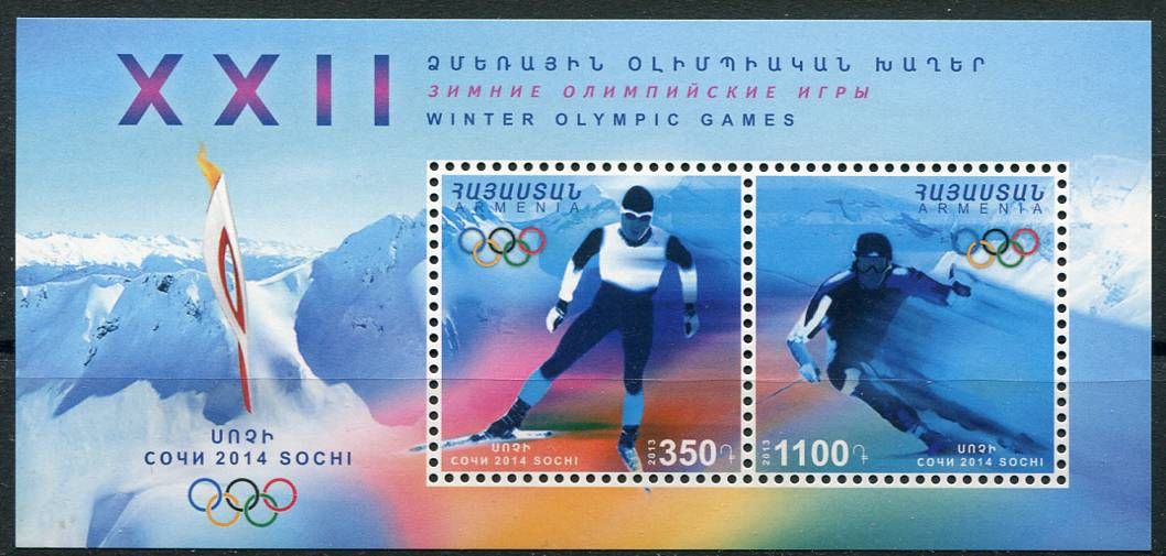 (2013) MiNr. 860 - 861 ** BLOCK 56 - Arménie - Zimní olympijské hry, Soči