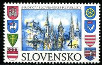 (1998) č. 140 ** - Slovensko - 5 let Slovenské republiky | www.tgw.cz