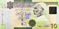 Libye - (P 78Ab) 10 Dinars (2011) - UNC