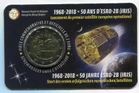 (2018) - 2 € - Belgie - Satelit IRIS (Fr)