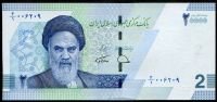 Irán - (P 161) 2 Toman = 20 000 Rials (2022) - UNC