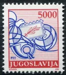 (1989) MiNr. 2327 A ** - Jugoslávie - Poštovní služba