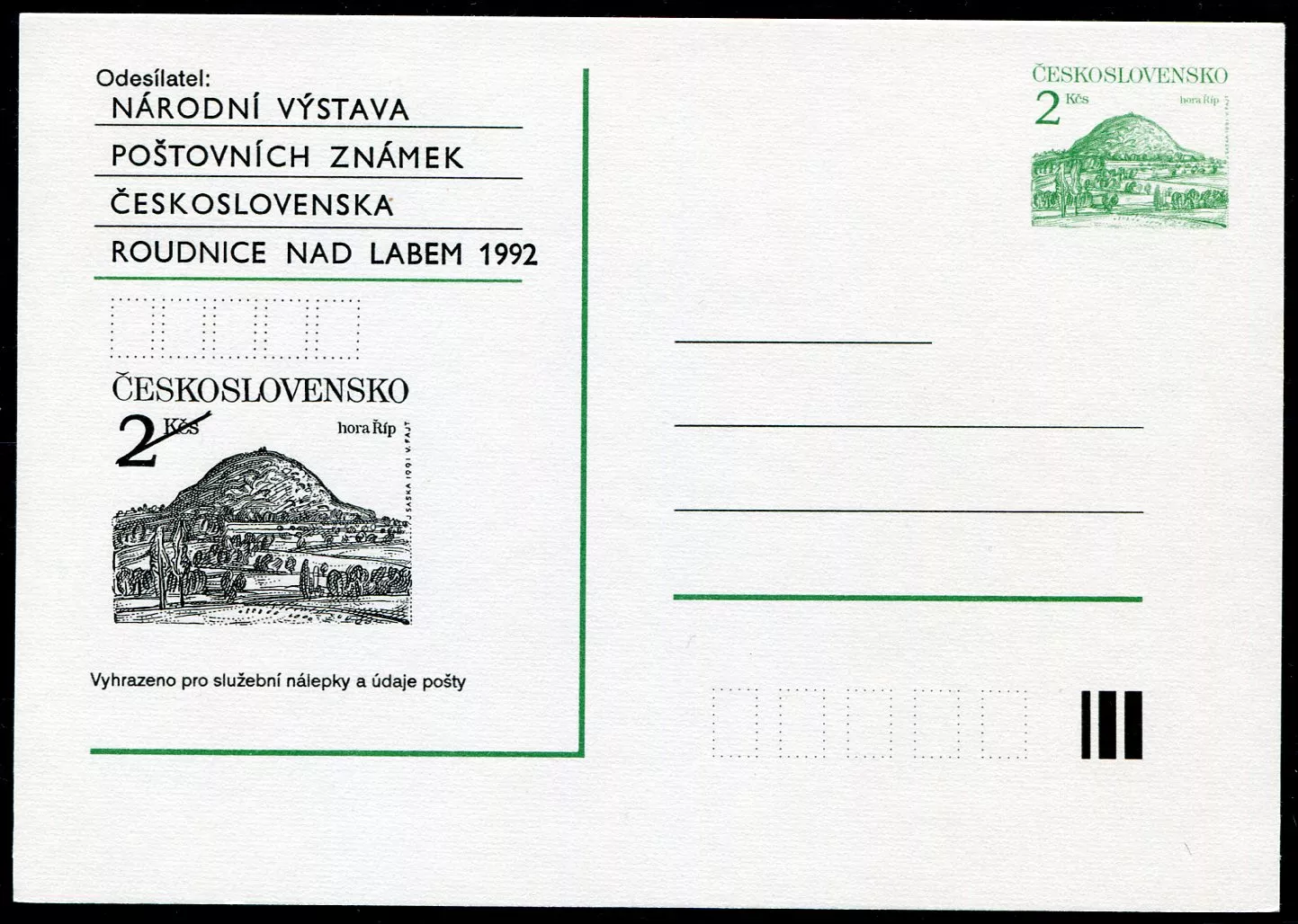 (1992) CDV 239 ** - 2 Kčs (zelená) - Výstava známek Roudnice nad Labem