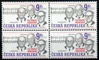 (2002) č. 316 **, 4-bl - Česká republika - Osobnosti české populární hudby