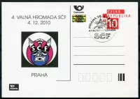 (2010) CDV 101 O - P 178 - 4. Válaná hromada SČF + příl. razítko