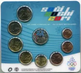 (2014) Slovensko - Set mincí 