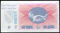 Bosna a Hercegovina (P 40) 5 DINARA (1994) - UNC- malé číslo