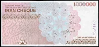 Irán (P 154A) 100 Toman = 1 000 000 Rials (2023) - UNC