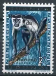 (1962) MiNr. 12 ** - Burudi - Guereza plášťová - přetisk