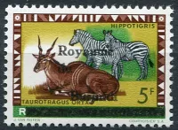 (1962) MiNr. 17 ** - Burundi - antilopa a zebra - přetisk