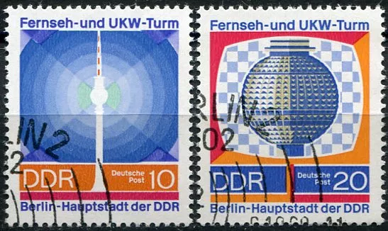 (1969) MiNr. 1509 - 1510 - O - DDR - 20 let DDR