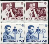 (1983) MiNr. 84 - 85 ** 2-bl (2) - Faerské ostrovy - EUROPA