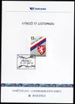 (2014) PLZ 47 - Pamětní list - Praha 1 -  Výročí 17. listopadu