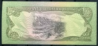 Afghanistán (P 55a) 10 Afghanis (1979) - UNC