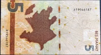 Azerbajdžán (P 39a) 5 Manat (2020) - UNC