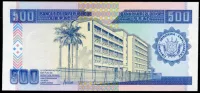 Burundi (P 37A) 500 Francs (1995) - UNC