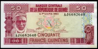 Guinea (P 29a) 50 FRANCS (1985) - UNC