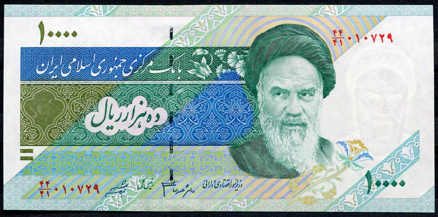 Irán - (P 146g) 10 000 Rials (2005) - UNC