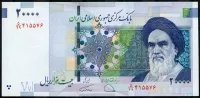 Irán (P 153d) 20 000 Rials (2019) - UNC