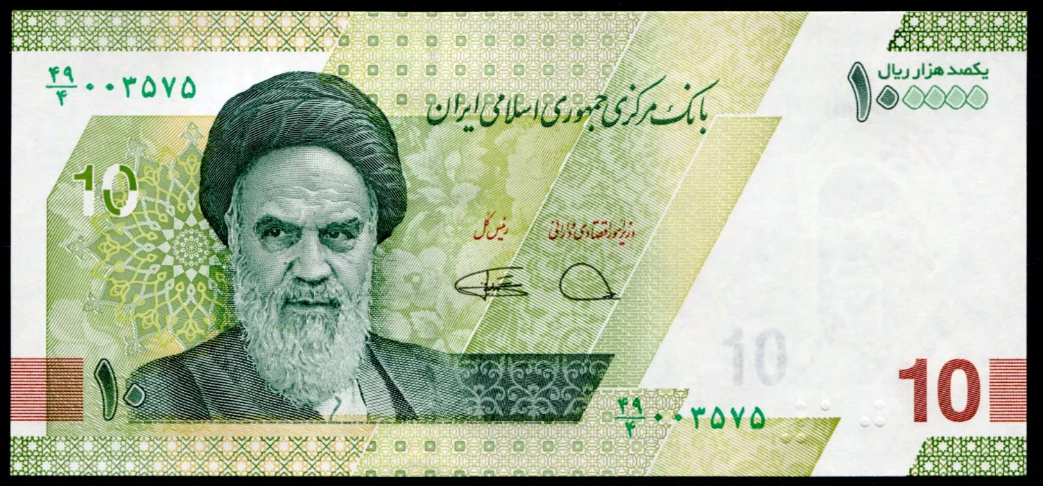 Irán - (P 163b) bankovka 10 Toman = 100 000 Rials (2021) - UNC