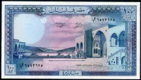 Libanon (P 66d) 100 Livres (1988) - UNC