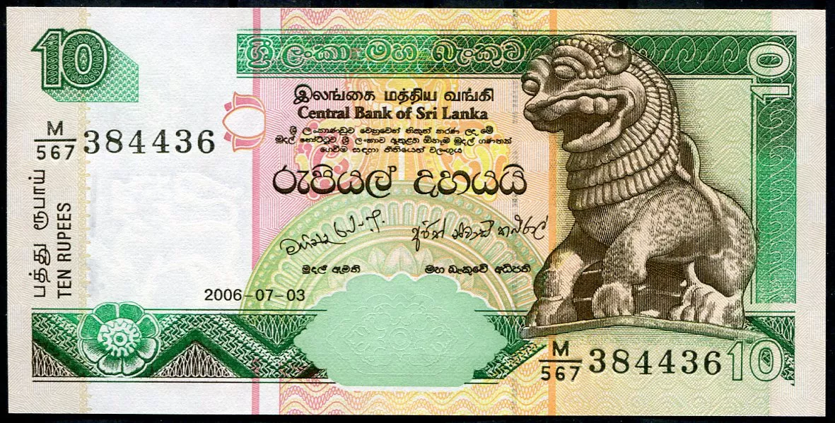 Srí Lanka (P 108f) bankovka 10 Rupees (3.7.2006) - UNC