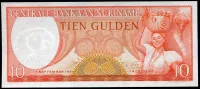 Surinam (P 121b) 10 Gulden (1963) - UNC