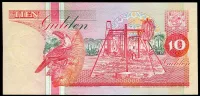 Surinam (P 137b.2) 10 Gulden (1996) - UNC