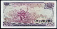 Vietnam (P 94) - 20 Đồng (1985) - UNC