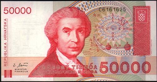 Chorvatsko - (P 26) 50 000 DINAR 1993 - UNC C série